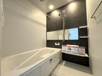 ��錧���s��߂ݖ�1���ڂ̐V�z��ˌ��Ă̗���