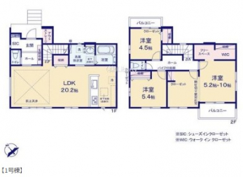 ��錧���s��߂ݖ��߂ݖ�1���ڂ̐V�z��ˌ��Ă̌����v������i�p�[�X�E�O�ρj