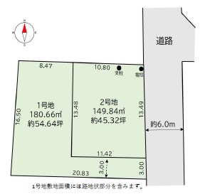 ��錧��J�s���P�u7���ڂ̓y�n�̉摜