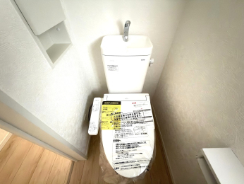 ��錧���΂݂炢�s����������h�̐V�z��ˌ��Ẵg�C��