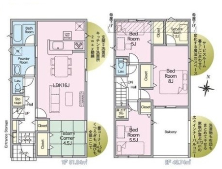 ��錧���΂݂炢�s����������h�̐V�z��ˌ��Ẳ摜