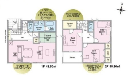 ��錧���΂݂炢�s����������h�̐V�z��ˌ��Ẳ摜