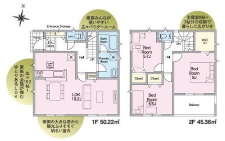 ��錧���΂݂炢�s����������h�̐V�z��ˌ��Ẳ摜