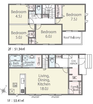 ��錧���s������2���ڂ̐V�z��ˌ��Ă̌����v������i�p�[�X�E�O�ρj