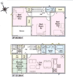 ��錧���s�{�a�c���ˉ��؂̐V�z��ˌ��Ẳ摜