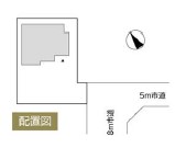 ��錧���s����3���ڂ̒��È�ˌ��Ẳ摜