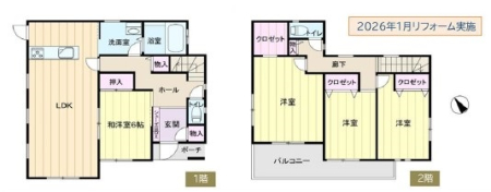 ��錧���s����3���ڂ̒��È�ˌ��Ẳ摜