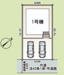 ��錧���Ύs�ω���1���ڂ̐V�z��ˌ��Ă̋��}