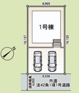 ��錧���Ύs�ω���1���ڂ̐V�z��ˌ��Ă̋��}