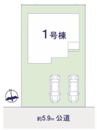 ��錧���s�{��2���ڂ̐V�z��ˌ��Ẳ摜