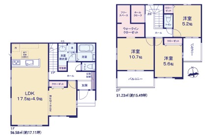 ��錧���s�{��2���ڂ̐V�z��ˌ��Ă̌����v������i�p�[�X�E�O�ρj