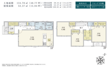 ��錧���s�V���2���ڂ̐V�z��ˌ��Ă̌����v������i�p�[�X�E�O�ρj