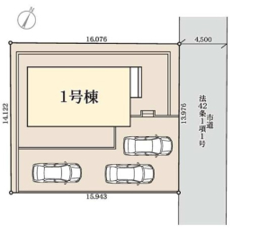 ��錧���s���1���ڂ̐V�z��ˌ��Ă̋��}