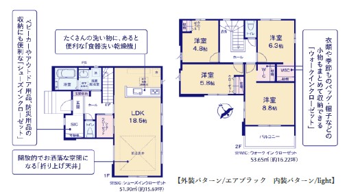 ��錧��J�s�{�����U�R�O�̐V�z��ˌ��Ă̊Ԏ��}