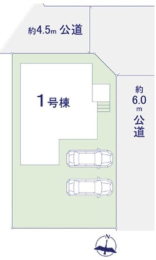 ��錧���Ύs������4���ڂ̐V�z��ˌ��Ẳ摜