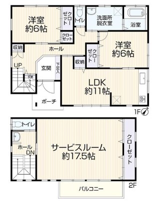 ��錧���΂݂炢�s�x�m�����u1���ڂ̒��È�ˌ��Ă̊Ԏ��}