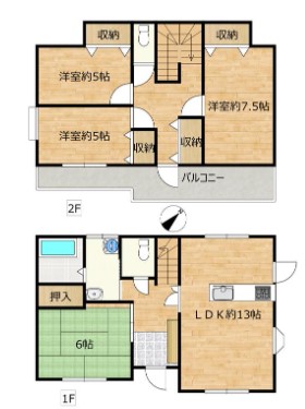 ��錧���΂݂炢�s�ɓޓ��̒��È�ˌ��Ă̊Ԏ��}