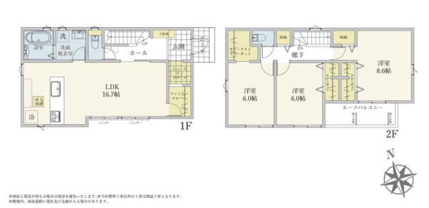 ��錧��J�s���P�u5���ڂ̐V�z��ˌ��Ă̊Ԏ��}