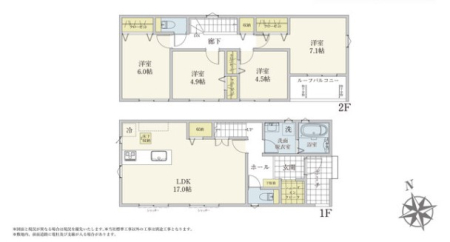 ��錧��J�s���P�u5���ڂ̐V�z��ˌ��Ẳ摜