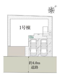 ��錧���s�V���1���ڂ̐V�z��ˌ��Ă̋��}