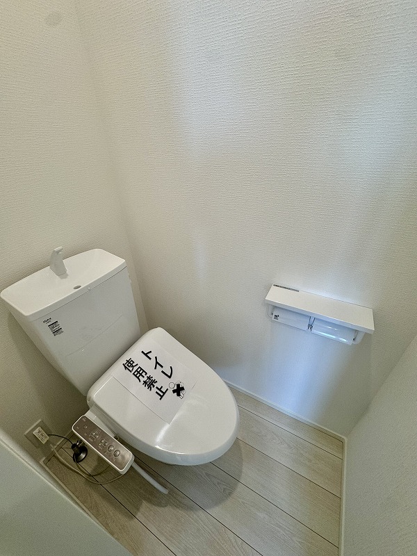 ��錧���s��X�䎚��u��̐V�z��ˌ��Ẵg�C��