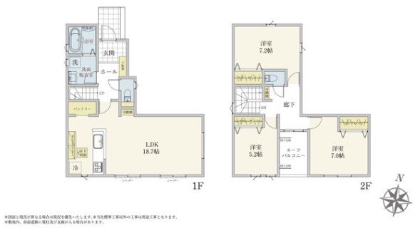 ��錧���s��X�䎚��u��̐V�z��ˌ��Ă̊Ԏ��}