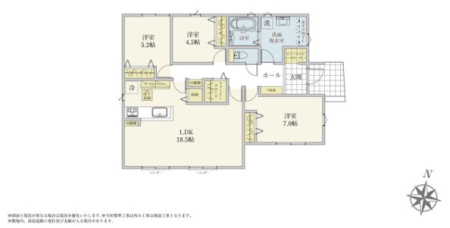 ��錧���s��X�䎚��u��̐V�z��ˌ��Ẳ摜