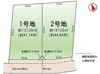 ��錧���s���R8���ڂ̓y�n�̉摜