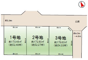 ��錧���Ύs�J�c���̓y�n�̉摜