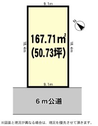��錧���΂݂炢�s�x�m�����u3���ڂ̓y�n�̋��}