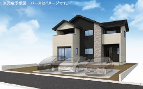 ��錧���΂݂炢�s�J��c����k�n�̐V�z��ˌ��Ă̌����v������i�p�[�X�E�O�ρj
