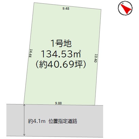 ��錧���s�J���̓y�n�̋��}