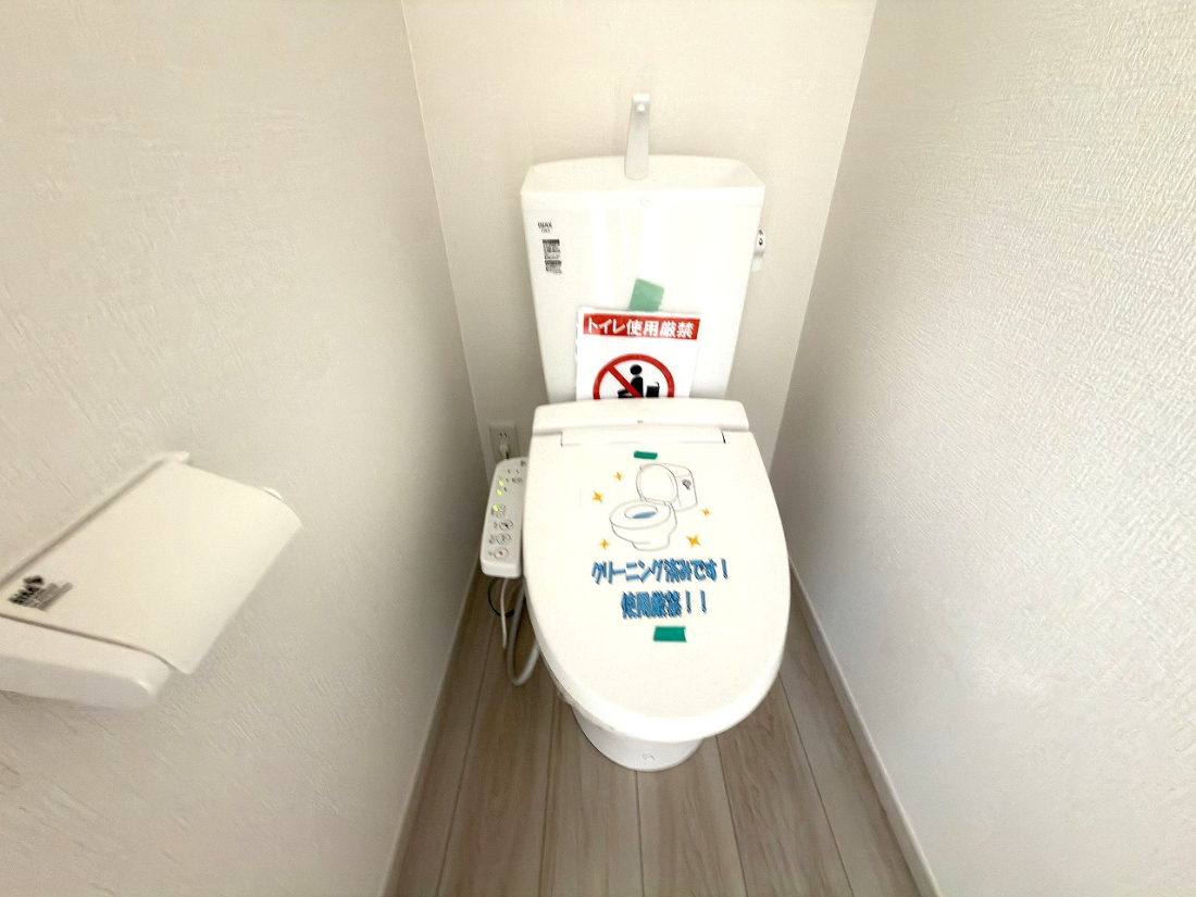 ��錧���΂݂炢�s���m��̐V�z��ˌ��Ẵg�C��
