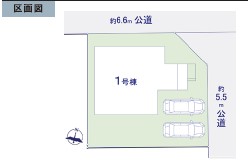 ��錧���΂݂炢�s���m��̐V�z��ˌ��Ă̋��}