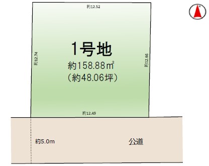 ��錧���s�V���3���ڂ̓y�n�̉摜