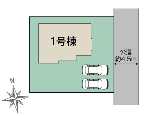 ��錧���s�g�c�����e�̐V�z��ˌ��Ẳ摜
