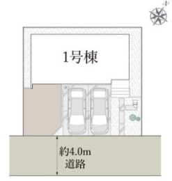 ��錧���s�V���1���ڂ̐V�z��ˌ��Ẳ摜