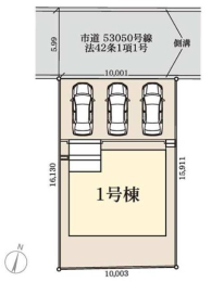 ��錧���Ύs�J�c���̐V�z��ˌ��Ă̋��}