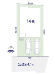 ��錧���΂݂炢�s�z����2���ڂ̐V�z��ˌ��Ă̋��}