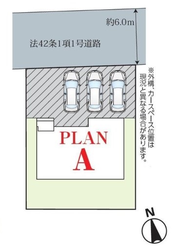 ��錧��J�s�䏊�P�u2���ڂ̐V�z��ˌ��Ă̋��}