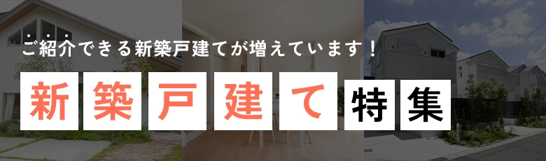 �V�z�ˌ��ē��W