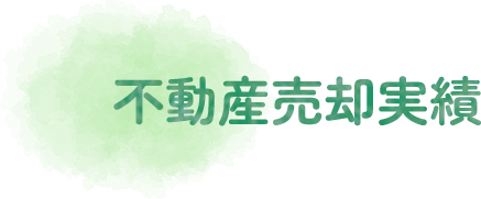 �s���Y���p����