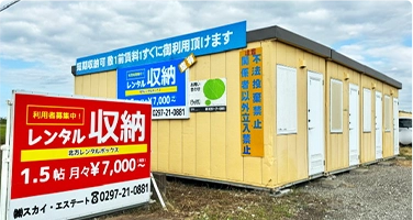 �����^���{�b�N�X�̎ʐ^